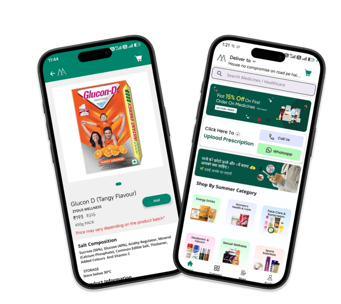 Maa Health App
