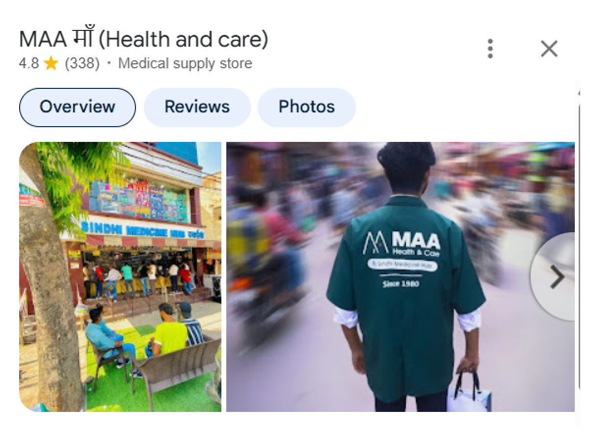 Maa Health Store